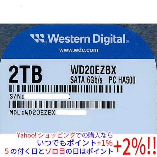 Western Digital WD20EARX 2TB HDD 2台セット Western Digital WD20EARX-00PASB0 - 2TB 7.2K RPM 64MB Cache SATA