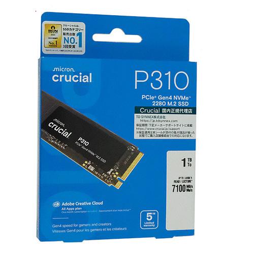 （新品・未使用）P310 CT1000P310SSD8-JP crucial P310 【新品訳あり(開封品)】 内蔵型 M.2 SSD CT1000P310SSD8