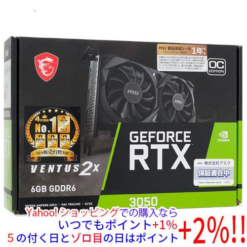 グラフィックボード・グラボ・ビデオカード MSI GeForce RTX 3050 VENTUS 2X 6G OC Amazon.com: msi Gaming RTX 3050 Ventus 2X 6G OC Graphics Card