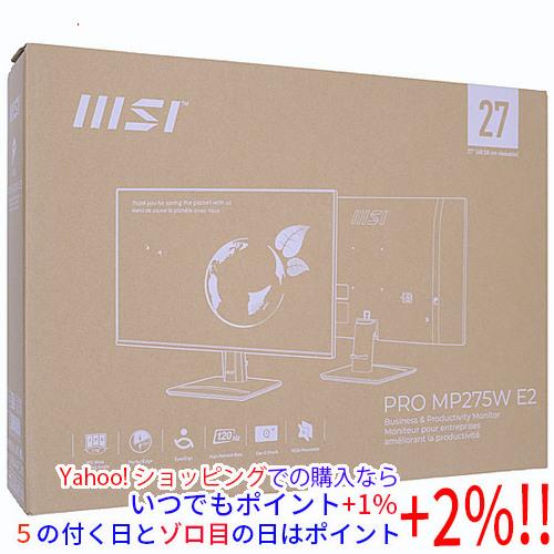 MSI MSI 27型 液晶モニター PRO MP275W E2 : エクセラープラス - 通販