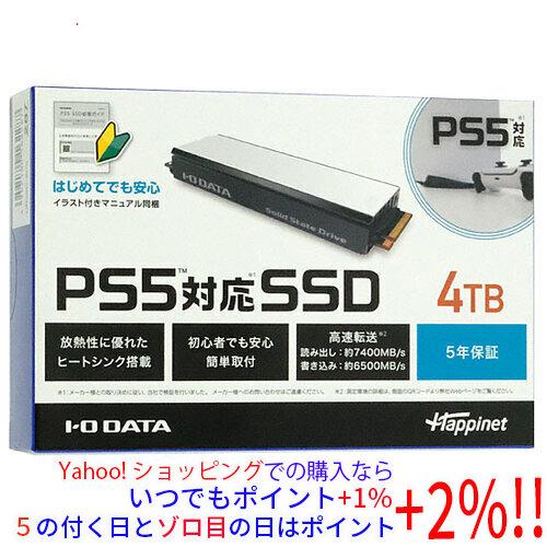 【未開封新品】I-O DATA PS5対応SSD 4TB HNSSD-4P5 I-O DATA（アイ・オー・データ機器） アイ・オー・データ PS5対応