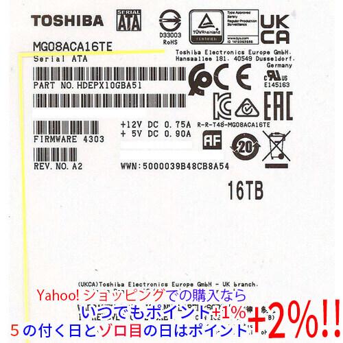 TOSHIBA（東芝） 【新品訳あり(箱きず・やぶれ)】 TOSHIBA HDD