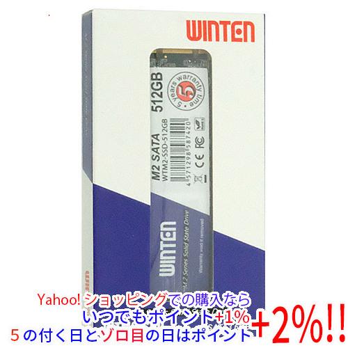 WINTEN 内蔵型SSD WTM2-SSD-512GB 512GB : エクセラープラス - 通販