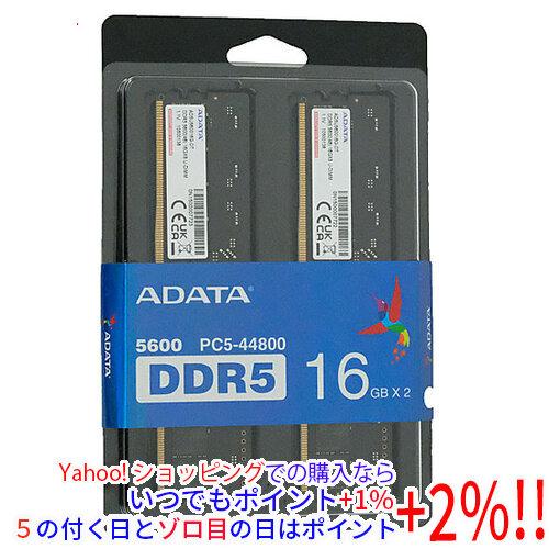 ADATA DDR5 メモリ PC5-51200 32GB 2枚組 ADATA DDR5 メモリ PC5-51200 32GB 2枚組 A-DATA ADATA デスクトップ用
