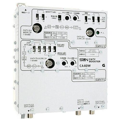 新品SUN電子 CATV双方向ブースタ CA40W 本体 サン電子 爆買【新品(開封のみ)】 CATV 双方向ブースタ(40dB型) CA40W