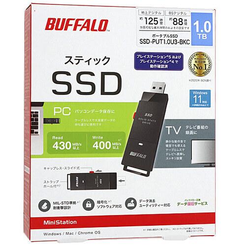 爆買【新品(開封のみ・箱きず・やぶれ)】 BUFFALO バッファロー 外付け