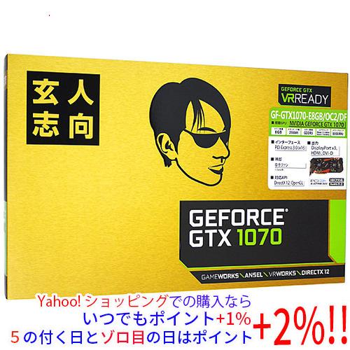 玄人志向 【中古】玄人志向グラボ GF-GTX1070-E8GB/OC2/DF PCIExp 8GB