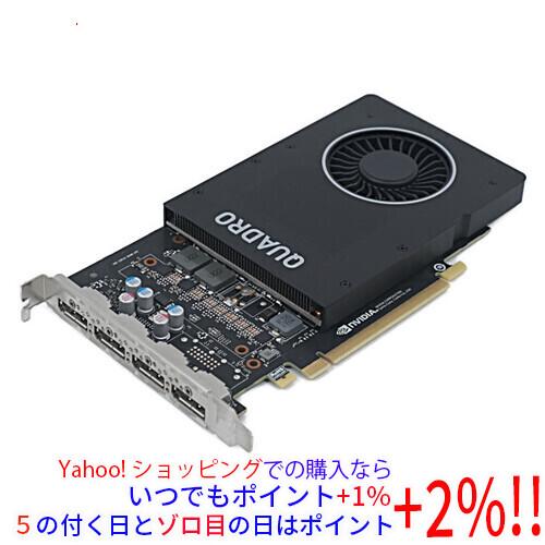 QUADRO P2000 グラフィックボード(中古) NVIDIA 【中古】グラフィックボード NVIDIA Quadro P2000 PCIExp 5GB