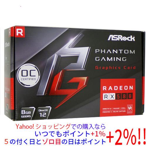中古 激安先着 超格安一点 ASRock製グラボ Phantom Gaming D Radeon PCIExp 8GB OC 8G RX580 元箱あり