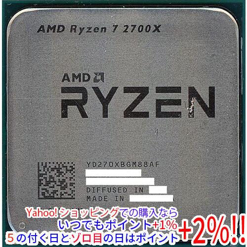 AMD 【中古】【ゆうパケット対応】AMD Ryzen 7 2700X YD270XBGM88AF 