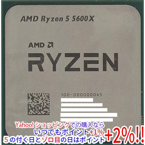 AMD 【中古】AMD Ryzen 5 5600X 100-000000065 4.6GHz Socket AM4 