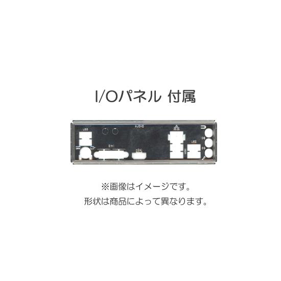 ASRock（アスロック） 【中古】ASRock製 Mini ITXマザーボード B360M