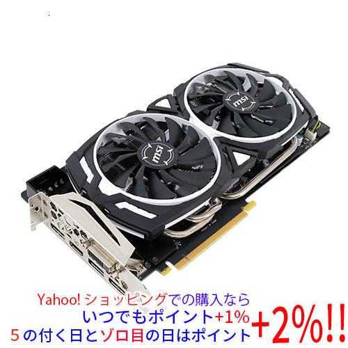 【中古】GeForce GTX 1080 ARMOR 8G OC グラボ GeForce GTX 1080 ARMOR 8G OC | MSI グラフィックボード GeForce GTX