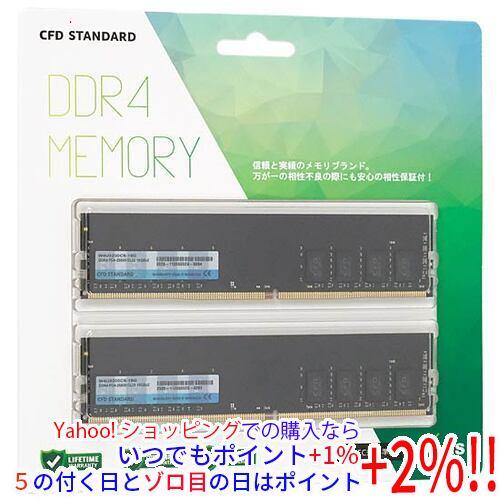 CFD販売 【中古】CFD W4U3200CS-16G DDR4 PC4-25600 16GB 2枚組 元箱