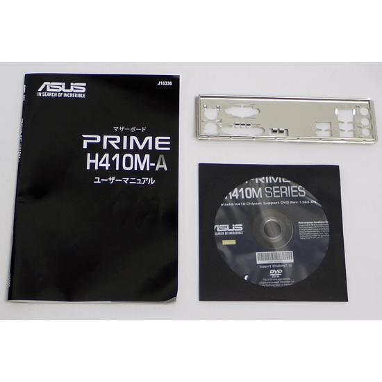 【中古】ASUS製 MicroATXマザーボード PRIME H410M-A LGA1151 元箱あり [管理:1050023136]｜excellar-plus｜03