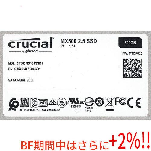 【新品未使用未開封】SSD Crucial MX500 500GB 2.5インチ Crucial MX500 500GB Solid State Drive, SATA 2.5-inch 7mm Internal