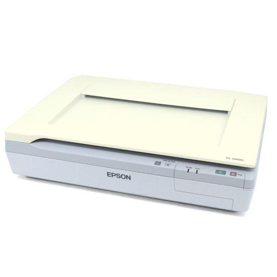 中古】EPSON製 A3フラットベッドスキャナー DS-50000 本体のみ 本体  