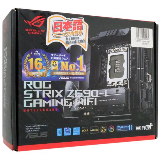MSU Z690-S01 LGA1700 マザーボード MSU Z690-S01 LGA1700 マザーボード MSU Z690-S01 LGA1700