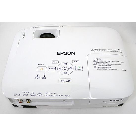 プロジェクターEPSON EB-W8 【公式通販】