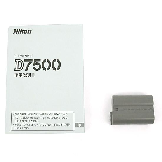 ニコン 【中古】Nikon デジタル一眼レフカメラ D7500 ボディ 元