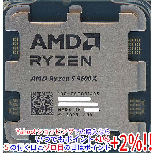 AMD 【中古】AMD Ryzen 5 9600X 100-000001405 3.9GHz Socket AM5