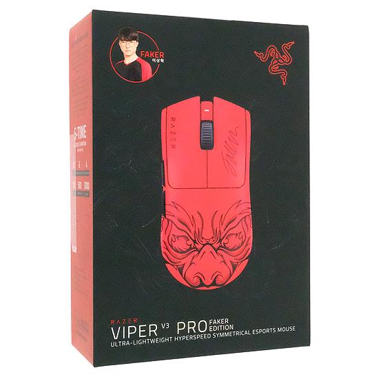 razer viper v3 pro 新品未使用 Amazon.co.jp: Razer レイザー Viper V3 Pro Sentinels Edition