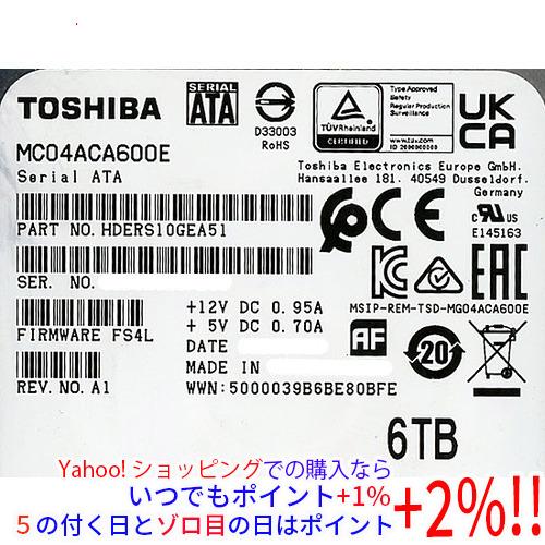 TOSHIBA（東芝） 【中古】TOSHIBA製HDD MC04ACA600E 6TB SATA600 7200 