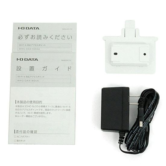 【中古品】・PS4 本体一式　・中古ソフト（Dead By Daylight） ・Wi-Fiルーター（IO DATA） ゲオ公式通販サイト/ゲオオンラインストア【中古】【18歳以上対象