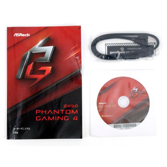 【中古】ASRock製 ATXマザーボード Z490 Phantom Gaming 4 LGA1200 元箱あり_2