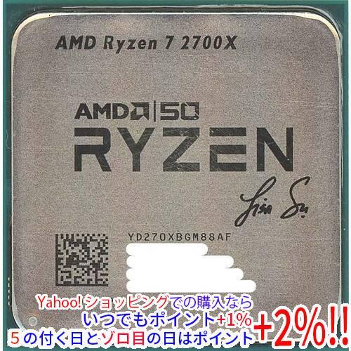 AMD 【中古】AMD Ryzen 7 2700X Gold Edition YD270XBGM88AF 3.7GHz