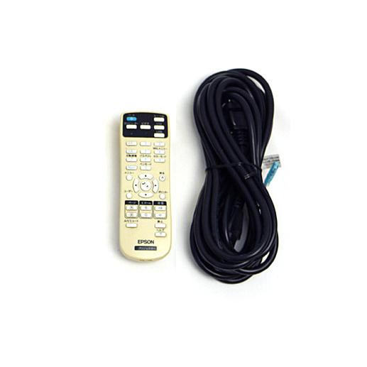 エプソン（EPSON） 【中古】EPSON 超短焦点プロジェクター EB-590WT