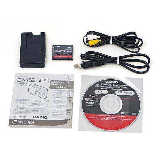 中古】CASIO製 EXILIM ZOOM EX-Z2000 シルバー 1410万画素 液晶