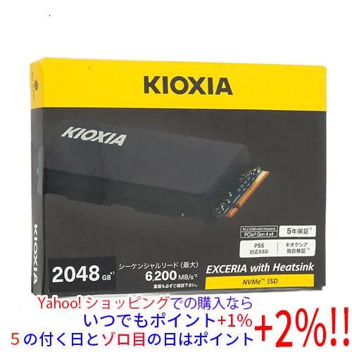 KIOXIA キオクシア EXCERIA with Heatsink SSD-CK2.0N4HS/N ブラック