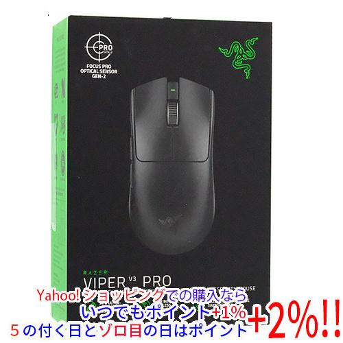 中古】Razer ゲーミングマウス Viper V3 Pro RZ01-05120100-R3A1 Black
