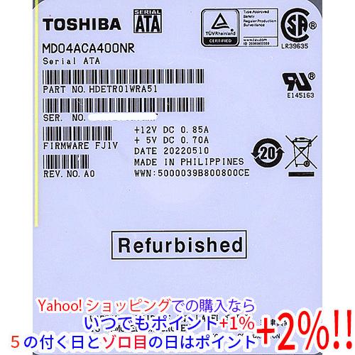 TOSHIBA（東芝） TOSHIBA製HDD MD04ACA400NR 4TB SATA600 7200 整備済