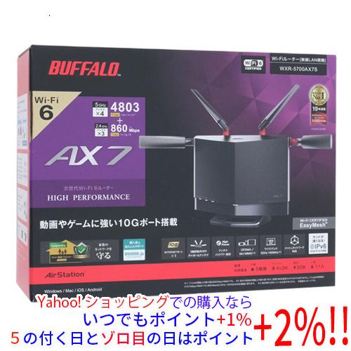 【中古】バッファロー WXR-5700AX7S バッファロー AirStation WXR-5700AX7S [ブラック] オークション比較
