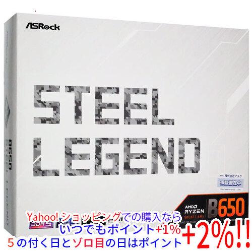 ASRock（アスロック） 【中古】ASRock製 ATXマザーボード B650 Steel 