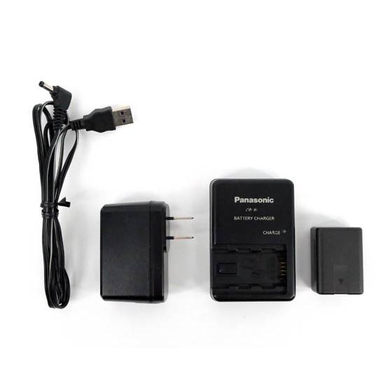 中古】Panasonic デジタル4Kビデオカメラ 64GB HC-VX990M-W ホワイト