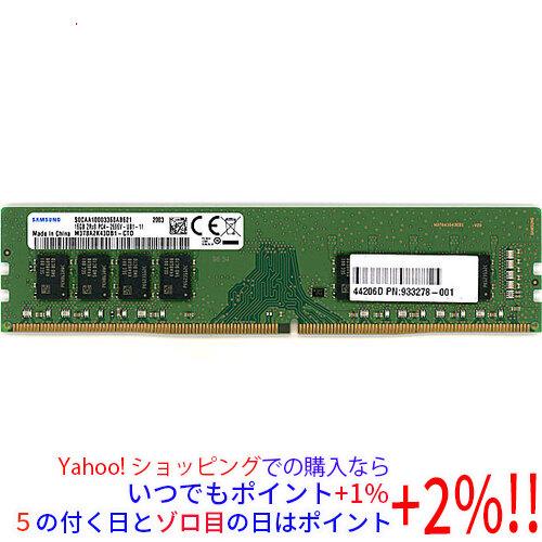中古】SAMSUNG M378A2K43DB1-CTD DDR4 PC4-21300 16GB : エクセラー