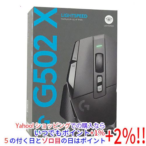 ロジクール G502 X LIGHTSPEED G502XWL-CRBK ブラック 未使用