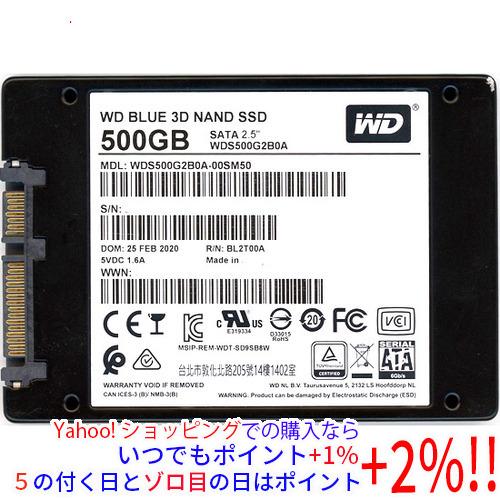 中古】Western Digital製 2.5inch SSD WD Blue 3D NAND SATA