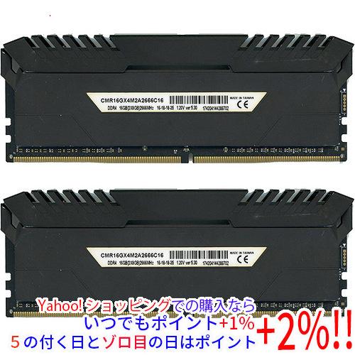 【中古】DDR4-2666 16GB(8GB×2枚) CORSAIR 中古】Corsair CMR16GX4M2A2666C16 DDR4 PC4-21300 8GB 2枚組