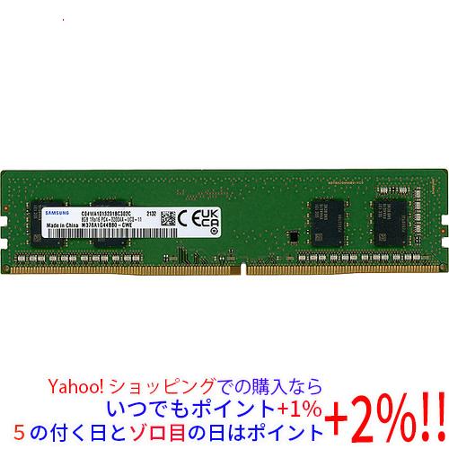 SAMSUNG（サムスン） 【中古】【ゆうパケット対応】SAMSUNG
