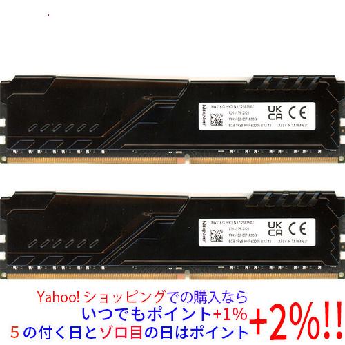 中古】Kingston製 XW21KG-HYD-NX DDR4 PC4-25600 8GB 2枚組
