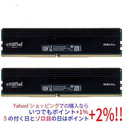 中古】crucial CP2K16G4DFRA32A DDR4 PC4-25600 16GB 2枚組