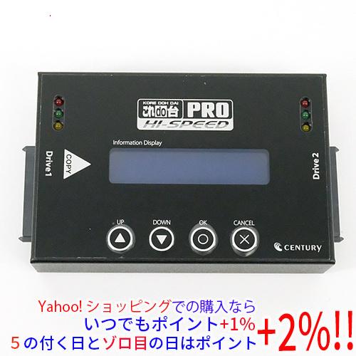 その他 KD25/35HSPRO 中古】CENTURY これdo台 Hi-Speed PRO KD25/35HSPRO : エクセラー