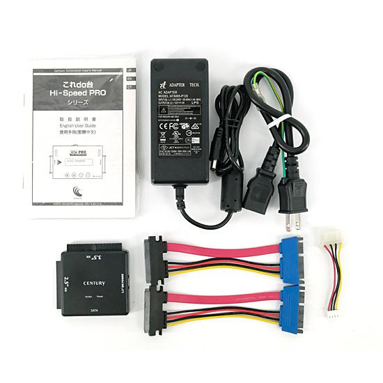 その他 KD25/35HSPRO 販売終了】 これdo台 Hi-Speed PRO (KD25/35HSPRO) ハードディスク