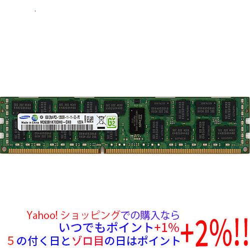 SAMSUNG（サムスン） 【中古】【ゆうパケット対応】SAMSUNG サーバー用