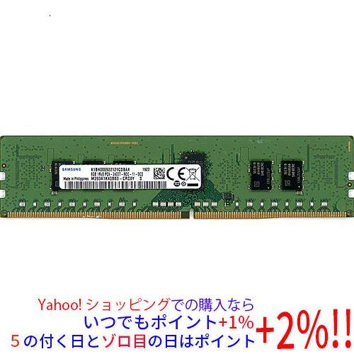 中古】【ゆうパケット対応】SAMSUNG M393A1K43BB0-CRC0Y DDR4 PC4