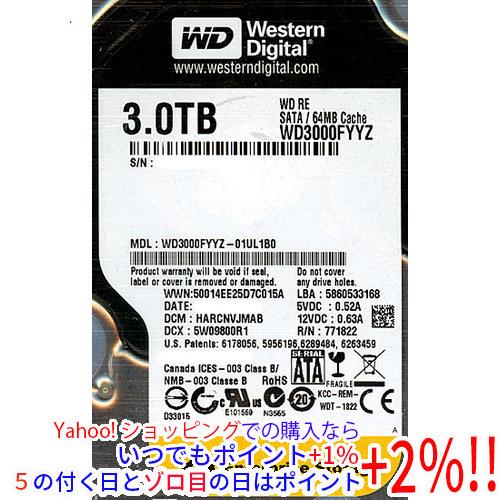 中古 WD & Seagate 3TB HDDセット 2026年最新】Yahoo!オークション